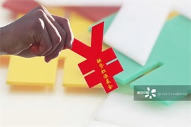 《哪吒2》“圈粉”泰国观众