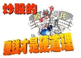 “中国青年科技工作者日”全国活动月暨中青科协成立三十周年主题活动举办