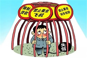 房地产行业观察：新房成交回稳、二手房热度攀高