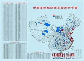 恢复扩大消费 四川出台八个方面22条举措